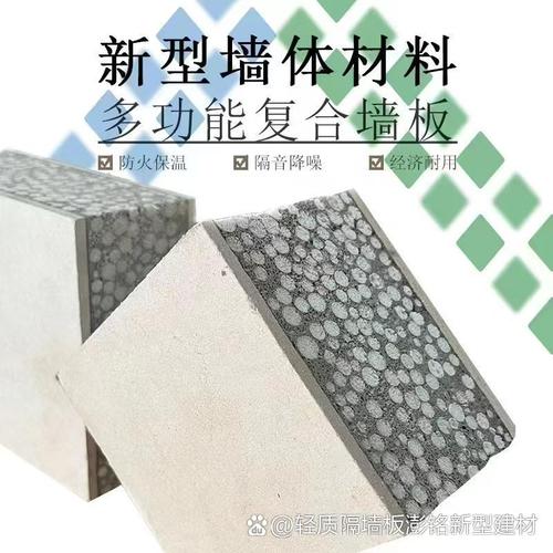 产品质量是核心 如何科学选择防火保温建筑材料